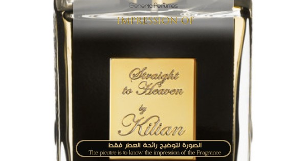 Straight To Heaven Extreme By Kilian Perfume Oil For Women And Men ...